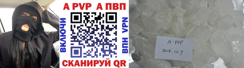 blacksprut ссылка  Костерёво  A-PVP VHQ 