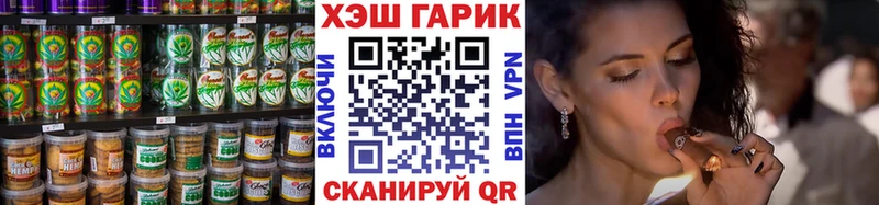 купить закладку  Костерёво  MEGA сайт  Cannafood конопля 