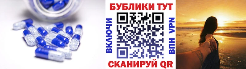 Экстази XTC  где найти наркотики  Костерёво 