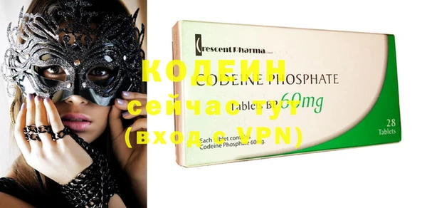 каннабис Киренск