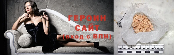 амфетамин Краснотурьинск