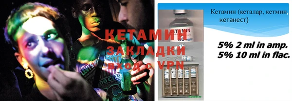 кокаин VHQ Кодинск