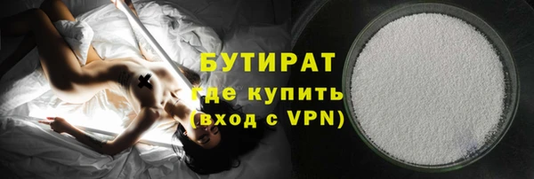 гашик Коряжма