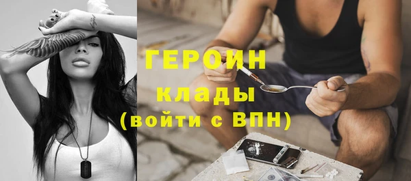 мдпв Красноперекопск