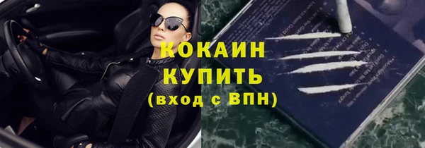 герыч Козловка