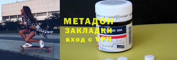 гашик Коряжма