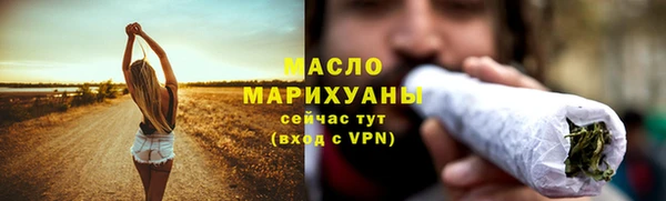 гидропоника Козельск