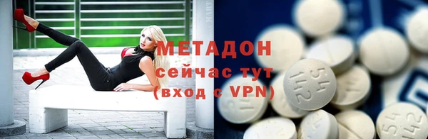 кокаин VHQ Кодинск