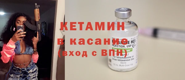 не бодяженный Кинешма