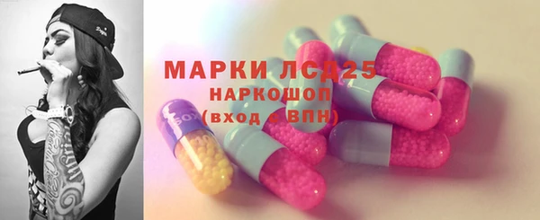 герыч Козловка