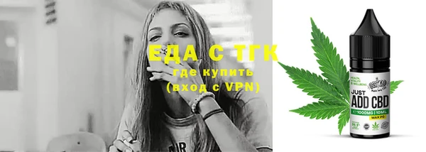 герыч Козловка
