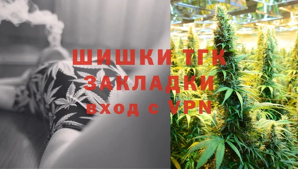 герыч Козловка