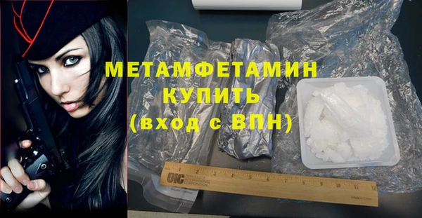 герыч Козловка