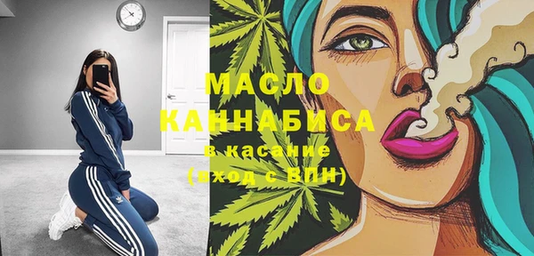 кокаин VHQ Кодинск