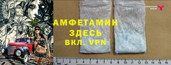 герыч Козловка