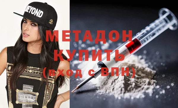 кокаин VHQ Кодинск