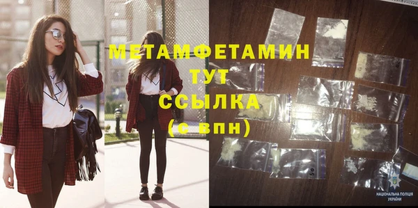 гидропоника Козельск