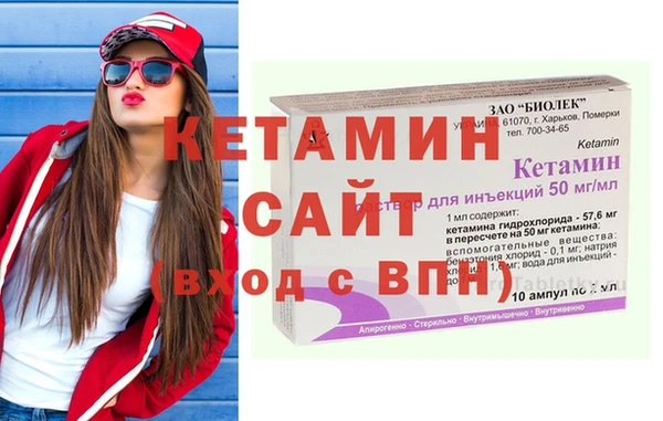 гашик Коряжма