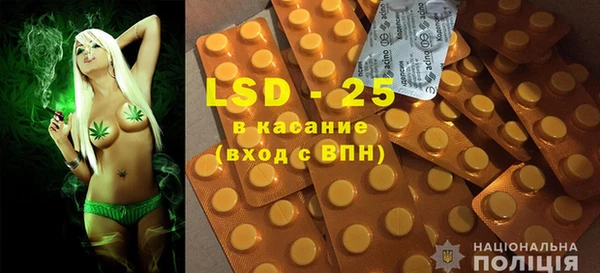 кокаин VHQ Кодинск