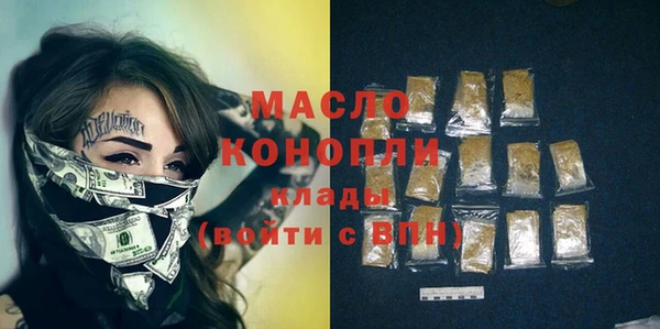 гидропоника Козельск