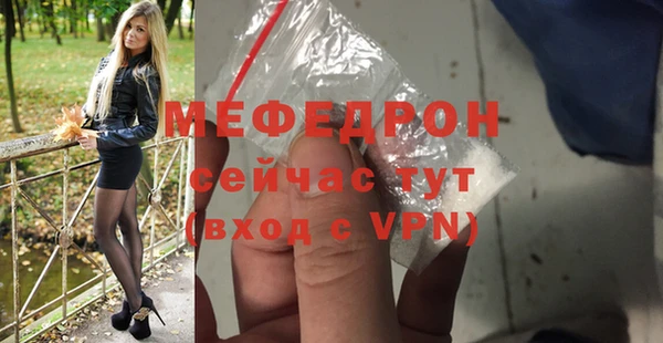 герыч Козловка