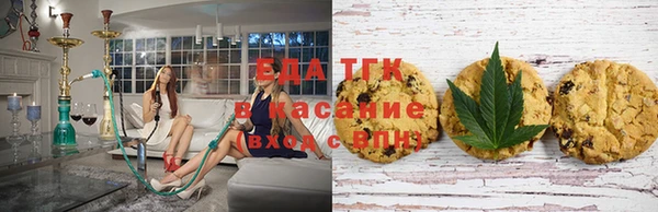 герыч Козловка
