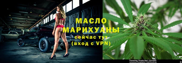 кокаин VHQ Кодинск