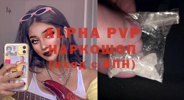 гидропоника Козельск