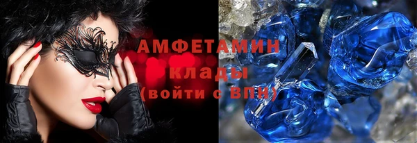 герыч Козловка