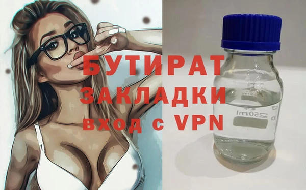 гидропоника Козельск