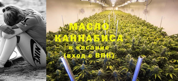 кокаин VHQ Кодинск
