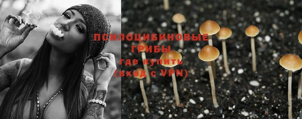 амфетамин Краснотурьинск
