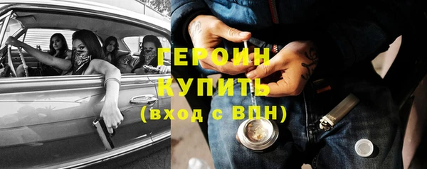 мдпв Красноперекопск