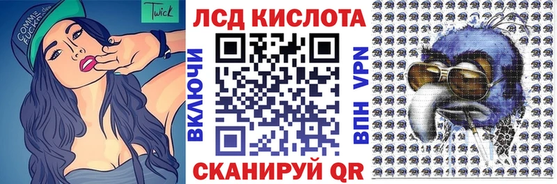 Марки N-bome 1,5мг  как найти закладки  Костерёво 