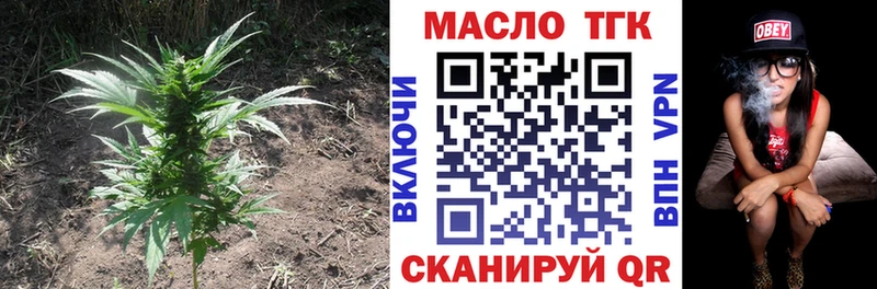 наркота  Костерёво  ТГК вейп с тгк 