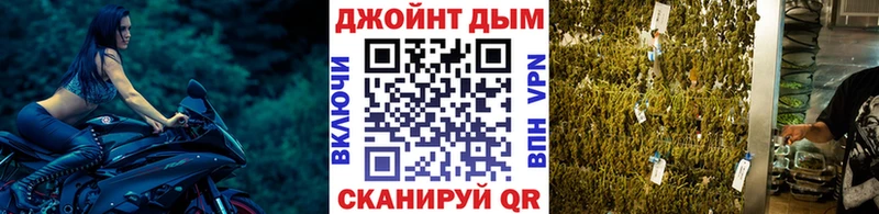 Марихуана план Костерёво
